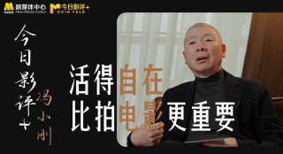 精品日韩一区二区三区